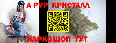 дурь Кунгур
