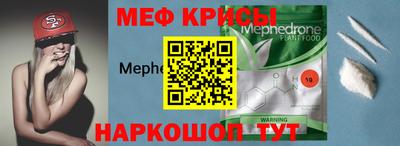 дурь Кунгур