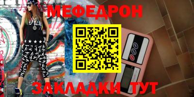 марки lsd Кулебаки