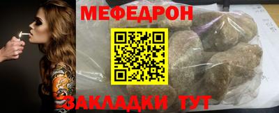 дурь Кунгур