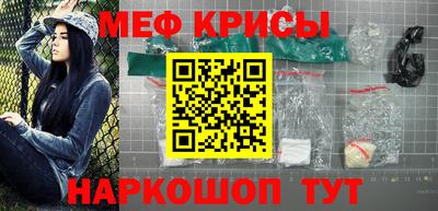 метадон Кумертау