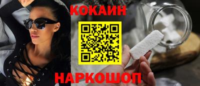 марки lsd Кулебаки