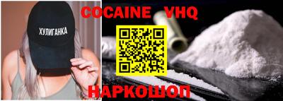 метадон Кумертау