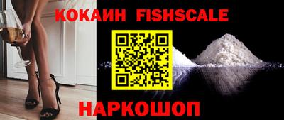 марки lsd Кулебаки