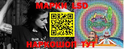 ГАЛЛЮЦИНОГЕННЫЕ ГРИБЫ Ликино-Дулёво