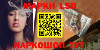 метадон Кумертау