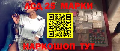 дурь Кунгур