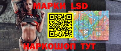 дурь Кунгур