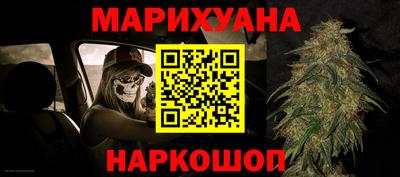 метадон Кумертау