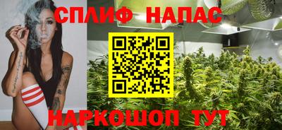 метадон Кумертау