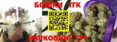 дурь Кунгур