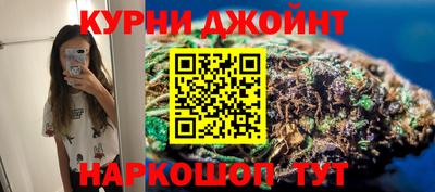 дурь Кунгур