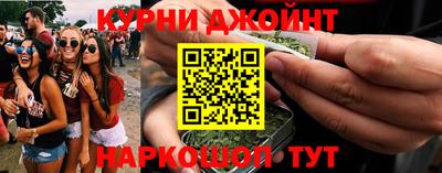 марки lsd Кулебаки