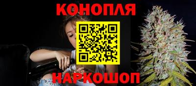 дурь Кунгур