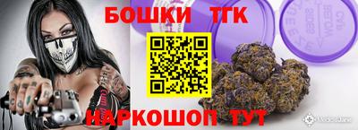дурь Кунгур