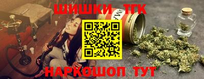 марки lsd Кулебаки