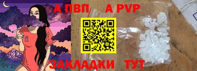 метадон Кумертау