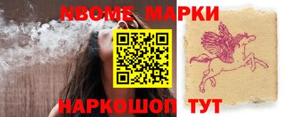 дурь Кунгур