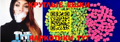 метадон Кумертау