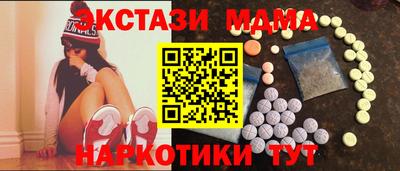 метадон Кумертау