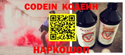 дурь Кунгур