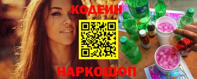 марки lsd Кулебаки