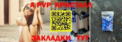 дурь Кунгур