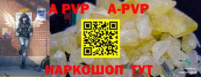 метадон Кумертау