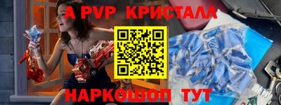 дурь Кунгур