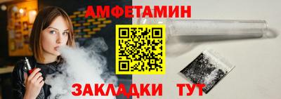марки lsd Кулебаки