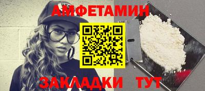 дурь Кунгур