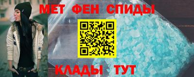 метадон Кумертау