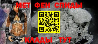 метадон Кумертау