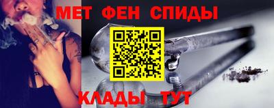 марки lsd Кулебаки