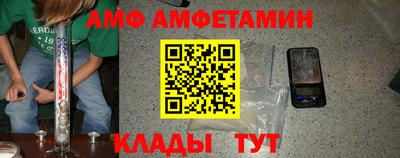 дурь Кунгур