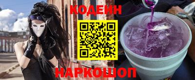 метадон Кумертау
