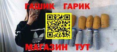 метадон Кумертау