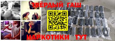 метадон Кумертау