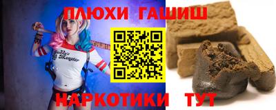 метадон Кумертау