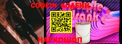 марки lsd Кулебаки