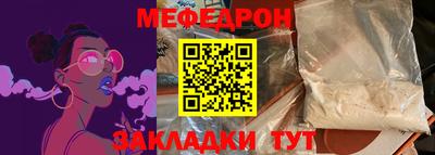 метадон Кумертау