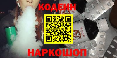 метадон Кумертау