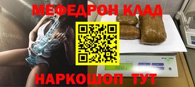 гидропоника Лесосибирск