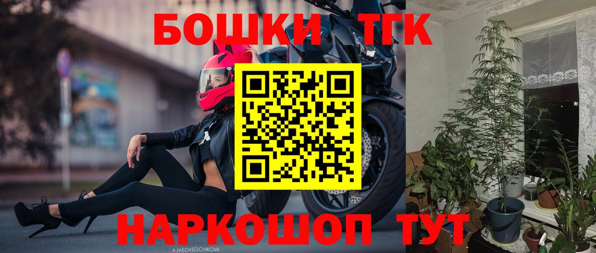 Конопля ГИДРОПОН  Марихуана сатива  Ейск  Вход с VPN 